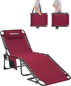 Kingcamp sonnenliege klappbar - kingcamp,